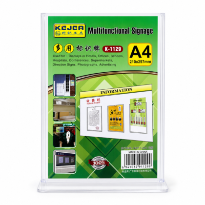 حامل لوحات وإعلانات جداري A4