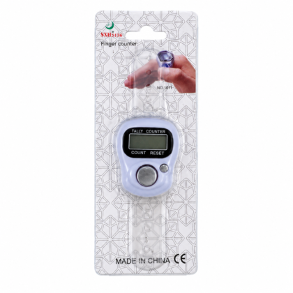 عداد تسبيح رقمي بشاشة LCD