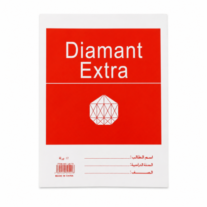 دفتر مدرسي ورق شفاف ديامانت إكسترا 12 ورقة - Diamant Extra