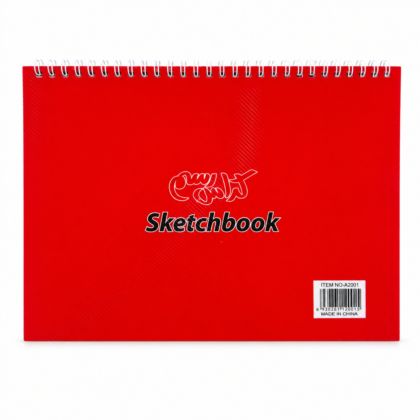 دفتر رسم سلك علوي غلاف فني متين (Sketchbook) مقاس 18×25 سم