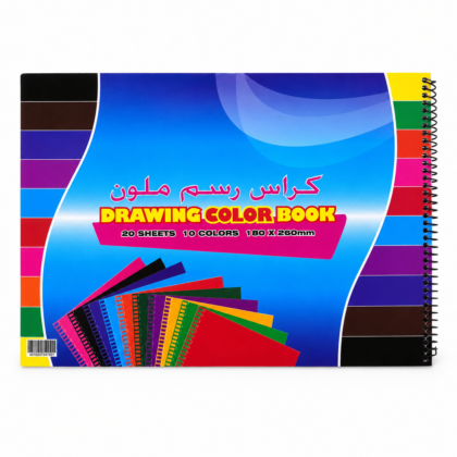 دفتر رسم وتلوين سلك بتصميم مبهج للأطفال مقاس 18×25 سم
