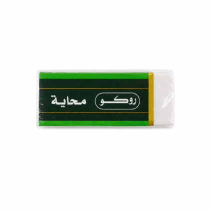 ممحاة روكو بيضاء صغيرة – إزالة نظيفة دون ترك آثار