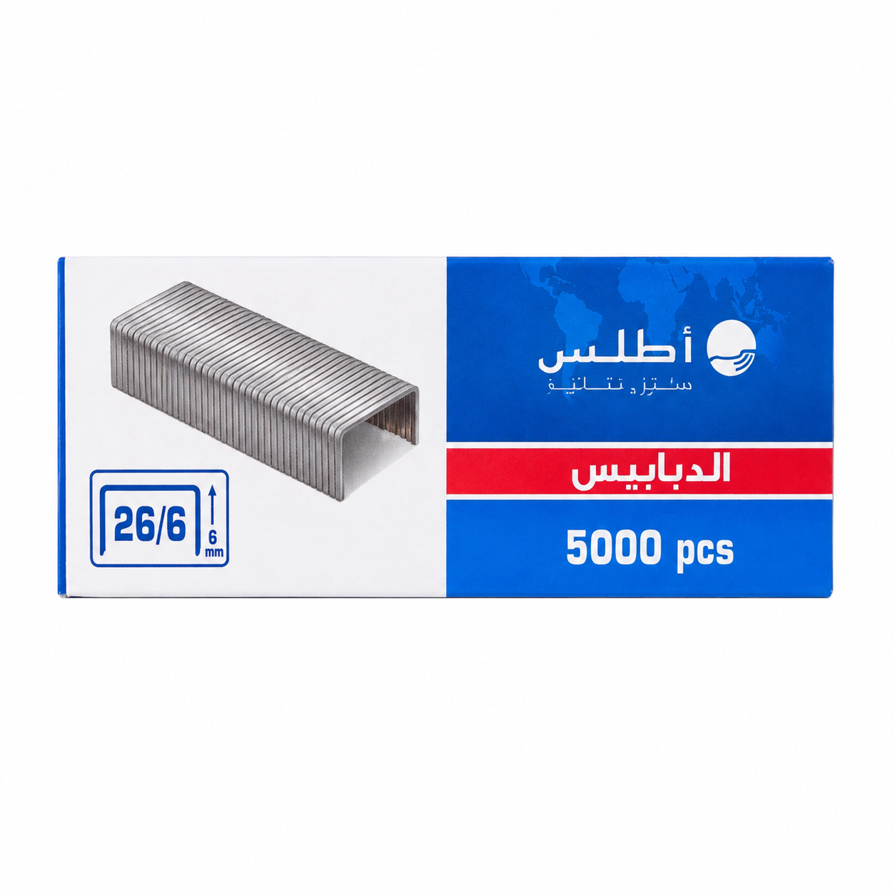 دبابيس دباسة أطلس 26/6 – 5000 دبوس