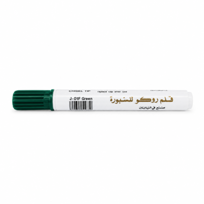 قلم سبورة ماركر روكو أخضر برأس مشطوف