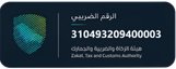 الرقم الضريبي